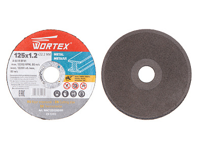 Круг отрезной 125х1.2x22.2 мм для металла WORTEX WAC125120D111