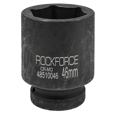 Глубокая ударная головка 46 мм. 6-гр. 1'' RockForce RF-48510046