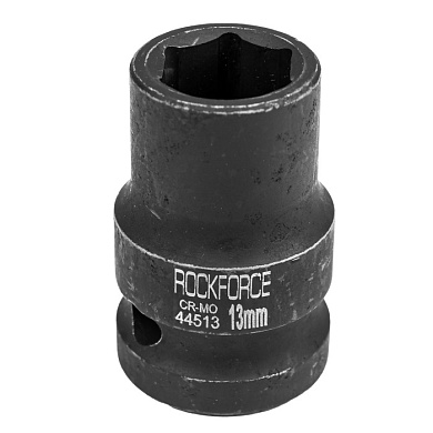 Ударная торцевая головка 13 мм 6-гр. 1/2'' RockForce RF-44513