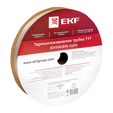 Термоусаживаемая трубка ТУТ 20/10 прозрачная рулон EKF PROxima tut-20-tr