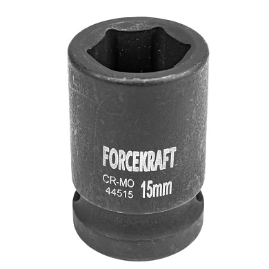 Ударная торцевая головка 15 мм. 6-гр. 1/2'' ForceKraft FK-44515
