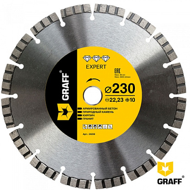 Алмазный диск по армированному бетону и камню 230x10х22,23 мм серия Expert GRAFF 24230
