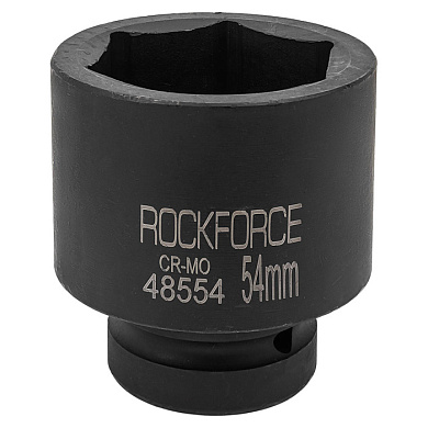 Ударная торцевая головка 1'', 54 мм 6-гр. RockForce RF-48554