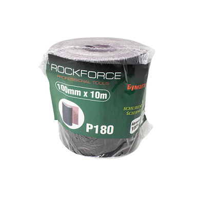 Бумага наждачная на тканевой основе 100 ммх10м в рулоне, P180 RockForce RF-FB4180C