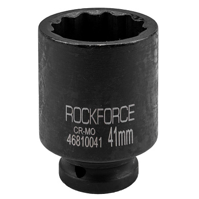 Глубокая ударная головка 41 мм 12-гр. 3/4'' RockForce RF-46810041