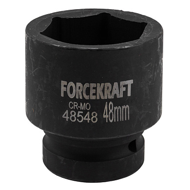 Ударная торцевая головка 1'', 48 мм 6-гр. ForceKraft FK-48548