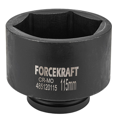 Ударная глубокая торцевая головка 1", 115 мм, 6-гр. ForceKraft FK-485120115