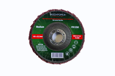 Круг лепестковый зачистной абразивный 125х22.2 мм красный max об/мин 10000 RockForce RF-FR125R
