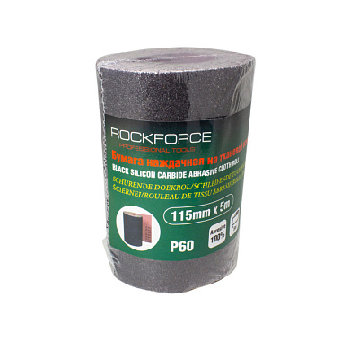 Бумага наждачная на тканевой основе 115 ммх5м в рулоне, P60 RockForce RF-FB260C