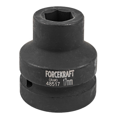 Головка ударная 1'', 17 мм, 6-гр. ForceKraft FK-48517
