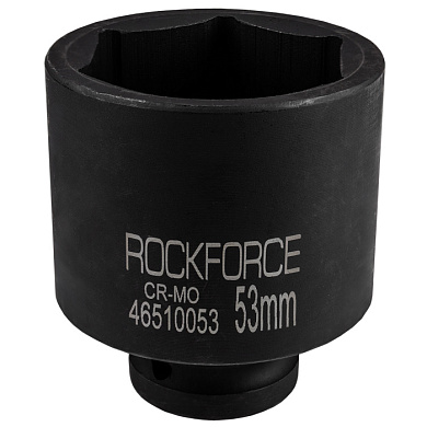 Головка ударная глубокая 3/4'', 53 мм, 6-гр. RockForce RF-46510053