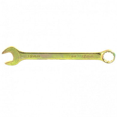 Комбинированный ключ желтый цинк 19 мм. СИБРТЕХ 14983