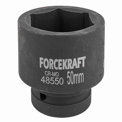 Головка ударная 1'', 50 мм, 6-гр. ForceKraft FK-48550