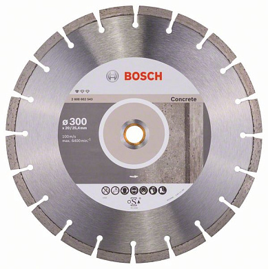 Алмазный круг Standard for Concrete 300x20/25,4 мм BOSCH (2608602543)