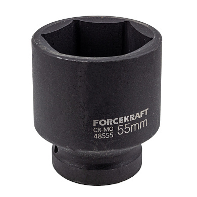 Головка ударная 55 мм 1" 6-гр. ForceKraft FK-48555