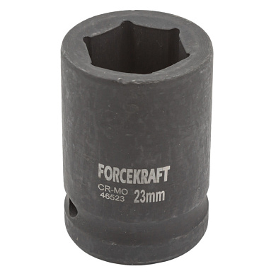 Ударная торцевая головка 23 мм. 6-гр. 3/4'' ForceKraft FK-46523