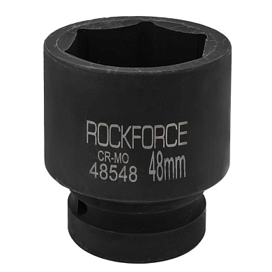 Ударная торцевая головка 1'', 48 мм 6-гр. RockForce RF-48548