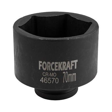 Головка ударная 3/4", 70 мм, 6-гр. ForceKraft FK-46570