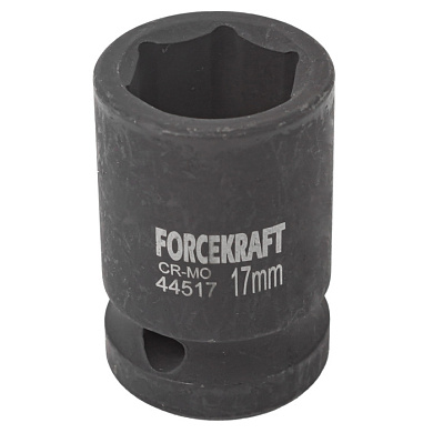 Ударная торцевая головка 17 мм. 6-гр. 1/2'' ForceKraft FK-44517
