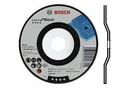 Круг обдирной 150х6x22.23 мм для металла Expert Metal BOSCH 2608600389