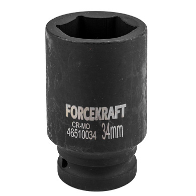 Ударная глубокая торцевая головка 34 мм. 6-гр. 3/4'' ForceKraft FK-46510034
