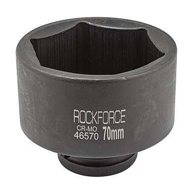Ударная торцевая головка 70 мм 6-гр. 3/4'' RockForce RF-46570