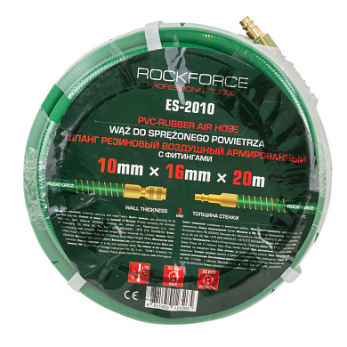 Шланг резиновый воздушный армированный с фитингами 10 мм х 16 мм х 20 м RockForce RF-ES-2010