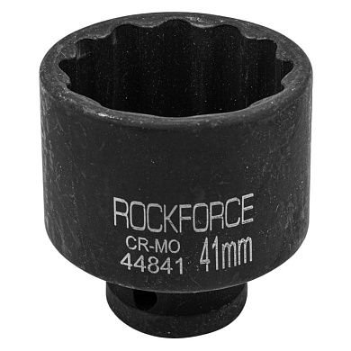 Ударная торцевая головка 41 мм 12-гр. 1/2'' RockForce RF-44841