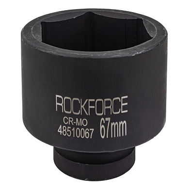 Головка ударная глубокая 1'', 67 мм , 6-гр RockForce RF-48510067
