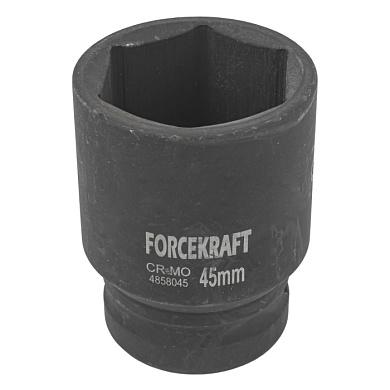 Ударная торцевая головка 45 мм. 6-гр. 1'' ForceKraft FK-4858045