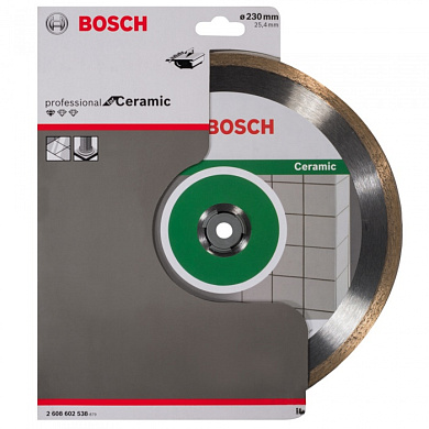 Алмазный круг Standard for Ceramic 230x25,4 мм BOSCH (2608602538)