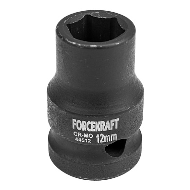 Ударная торцевая головка 12 мм. 6-гр. 1/2'' ForceKraft FK-44512