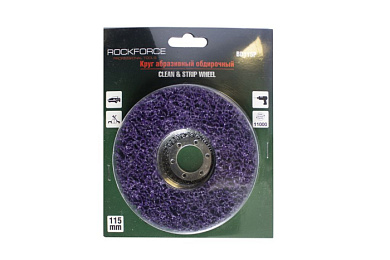 Круг абразивный зачистной 150х22.2 мм фиолетовый max об/мин 10000 RockForce RF-BD150P