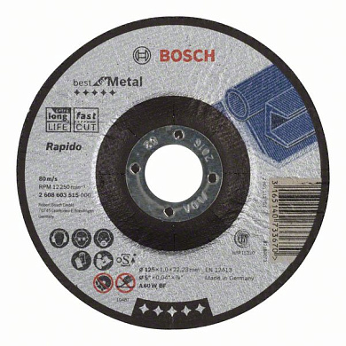 Отрезной круг 125x1x22,23 мм, выпуклый, Best for Metal, Rapido Bosch 2608603515
