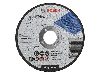 Круг отрезной 115х2,5х22.23 мм для металла Expert Metal BOSCH 2608600318