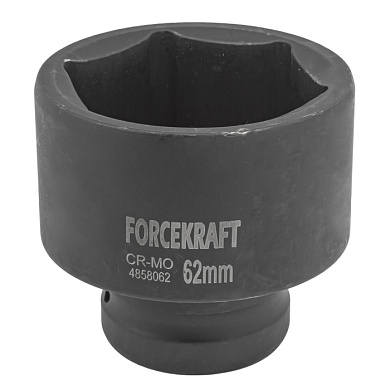 Ударная торцевая головка 62 мм. 6-гр. 1'' ForceKraft FK-4858062