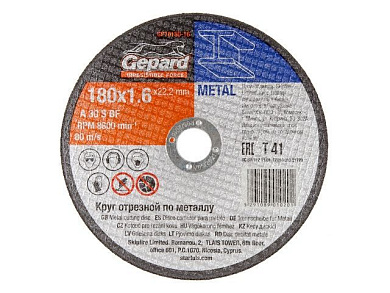 Круг отрезной 180х1.6x22.2 мм для металла GEPARD GP10180-16