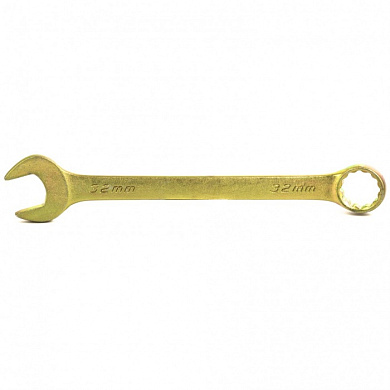 Комбинированный ключ желтый цинк 32 мм. СИБРТЕХ 14989