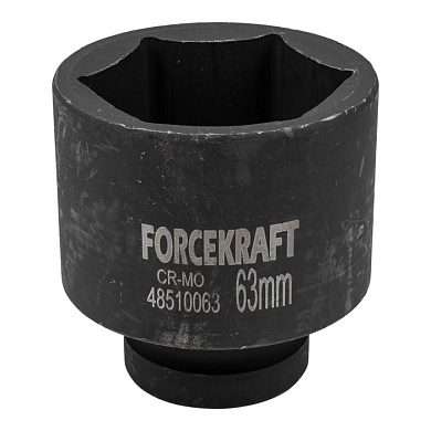 Головка ударная глубокая 1'', 63 мм, 6-гр ForceKraft FK-48510063