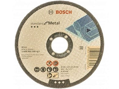 Отрезной круг 125х2,5х22,23 мм Standard for Metal BOSCH (2608603166)