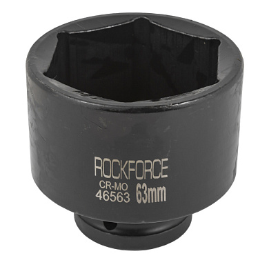 Ударная торцевая головка 63 мм 6-гр. 3/4'' RockForce RF-46563