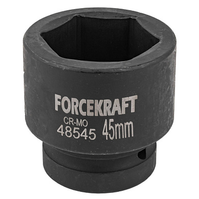 Головка ударная 1'', 45 мм, 6-гр. ForceKraft FK-48545