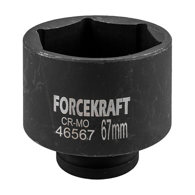 Головка ударная 3/4'', 58 мм 6-гр ForceKraft FK-46558