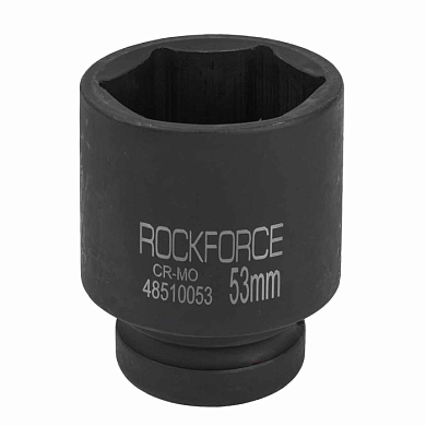 Головка ударная глубокая 1'', 53 мм , 6-гр RockForce RF-48510053