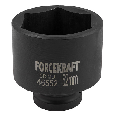 Головка ударная 3/4", 52 мм, 6-гр. ForceKraft FK-46552