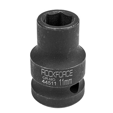 Ударная торцевая головка 11 мм 6-гр 1/2" RockForce RF-44511