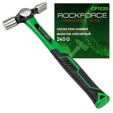 Молоток слесарный 240 гр. RockForce RF-CP7020
