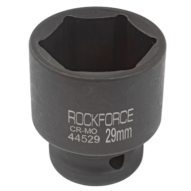 Ударная торцевая головка 29 мм, 6-гр., 1/2" RockForce RF-44529