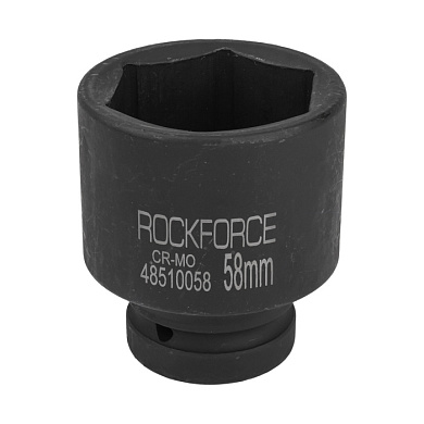 Головка ударная глубокая 1'', 58 мм , 6-гр RockForce RF-48510058