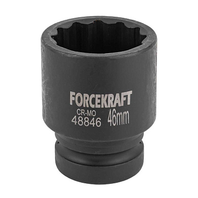 Головка ударная 1'', 46 мм, 12-гр. ForceKraft FK-48846